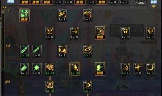 地下城80级版本阿修罗刷图怎么加点,说的详细一点,谢谢 dnf阿修罗刷图加点