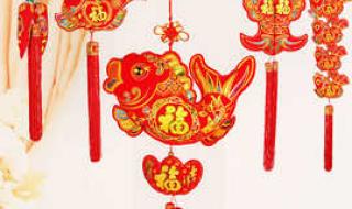 喜庆用品店营业执照经营范围怎么写 中国喜庆用品网